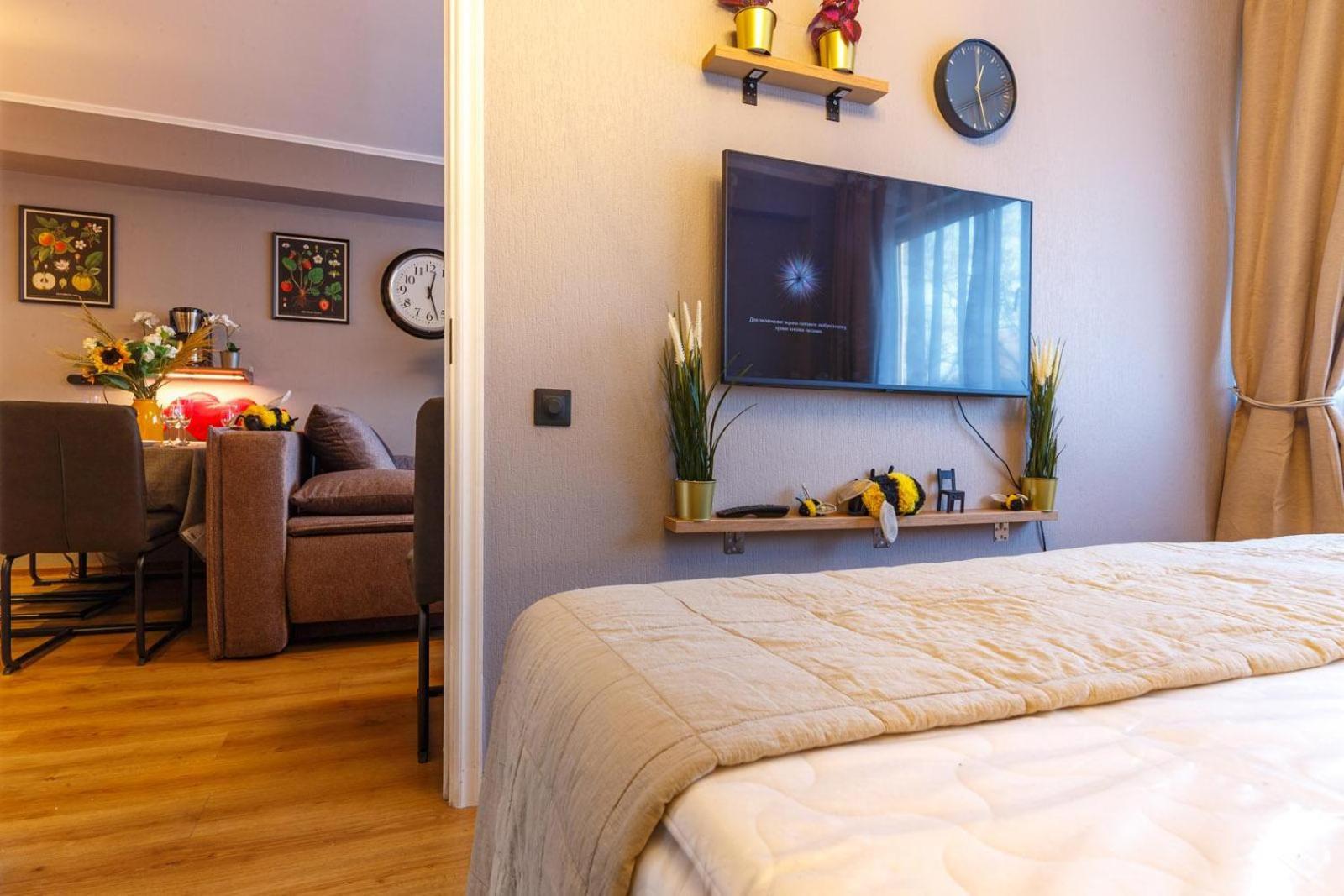 S22 Rrlux Comfy Free Parking Dzīvoklis *